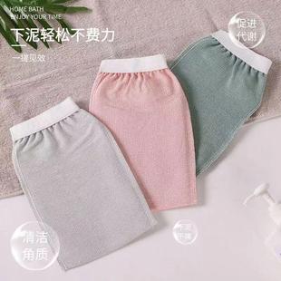 成人男女洗澡巾浴擦搓澡神器 搓澡巾单层 热卖 薄款 无痛搓泥搓灰