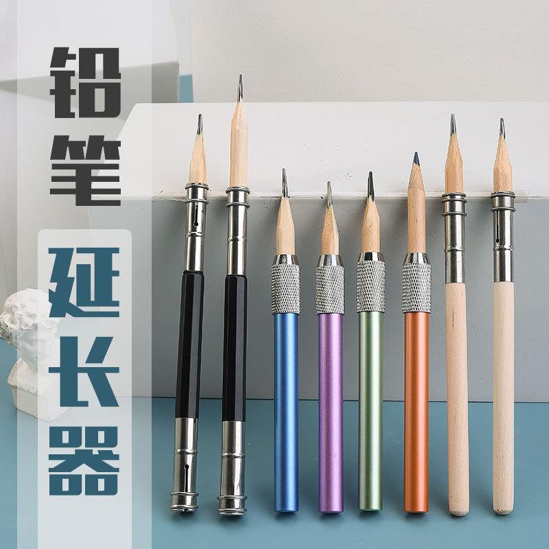 便捷使用牢固稳定防滑耐用金属铅笔延长器 不锈钢接笔器厂家