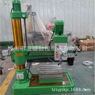 经济型摇臂钻床Z3032微小型 厂家供应摇臂钻床Z3032x10 摇臂钻床