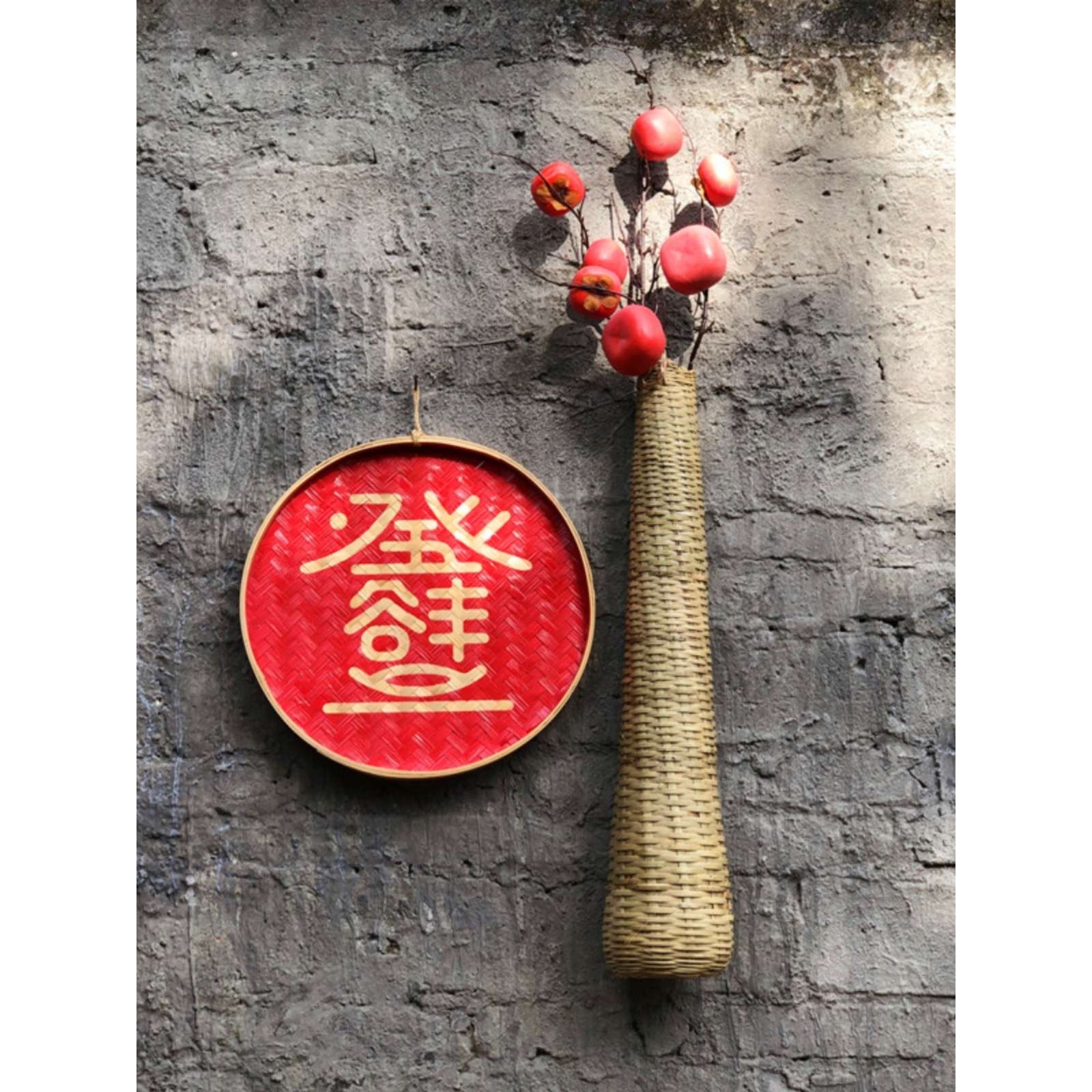 乡村新农村竹编挂件柿子辣椒农家乐农庄餐馆挂饰丰收五谷丰登壁饰