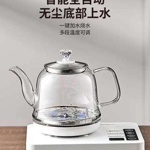 全自动上水壶烧水壶茶台一体家用煮茶具器泡茶保温电磁炉专用热水