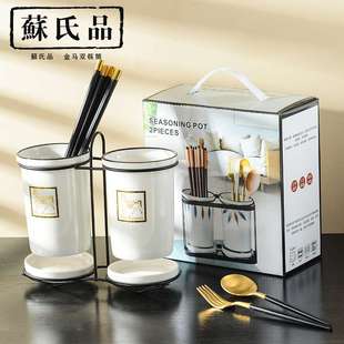 厨房收纳陶瓷筷子筒台面沥水筷子篓家用餐具带接水碟防霉防尘
