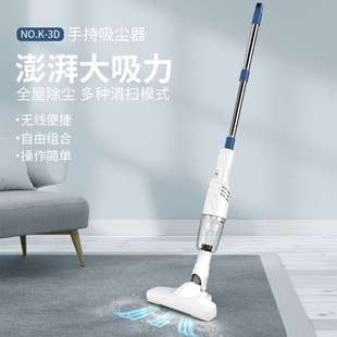 便携式 厂家直销 多功能无线吸尘器大功率强吸力家用手推式 除尘机