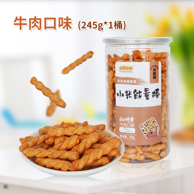 山西特产北方水城沁州黄小米能量棒海苔香辣牛肉休闲零食爆款