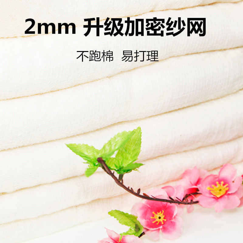 棉被垫被加厚保暖棉被芯褥子垫被子冬被棉被芯棉絮床垫被褥子棉胎,床上用品,棉花被,淘宝优惠券,粉丝福利购,淘宝优惠卷