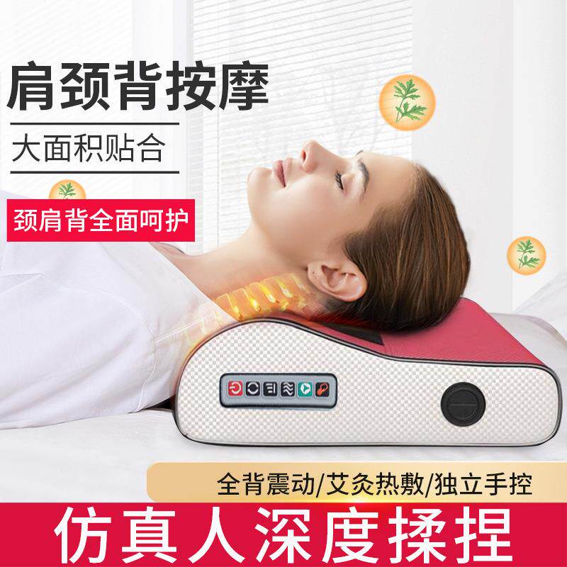 颈椎按摩枕多功能热敷颈部颈腰部背部按摩器家用揉捏肩按摩仪