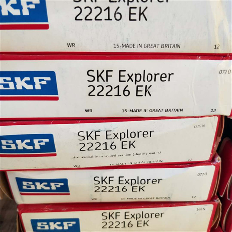 SKF 22216E 瑞典进口轴承22215 22214 22213 22212 22211 22210EK