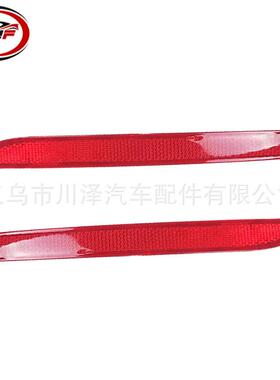适用2014-2018/3系F35 LCI后保险杠角红色反射器63147400209