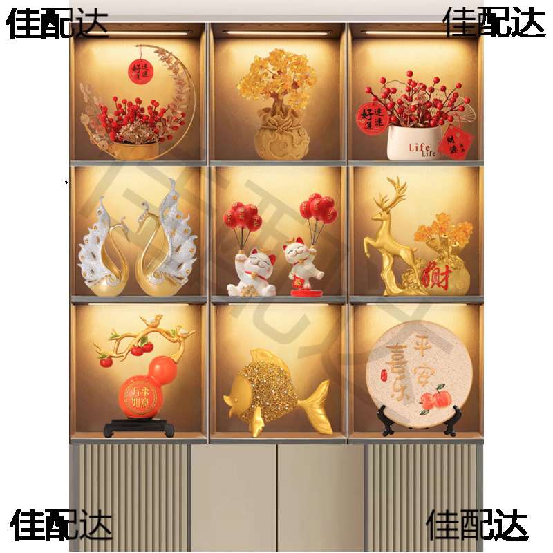 年新房酒柜装饰品摆件工艺品轻奢客厅家居餐边电视展示柜日落时钟