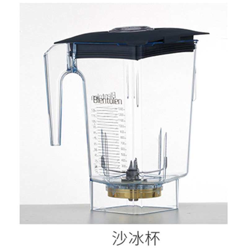 松泰ST-N1000/2000/4000/9000萃茶机奶盖沙冰机壶桶配件刨冰机
