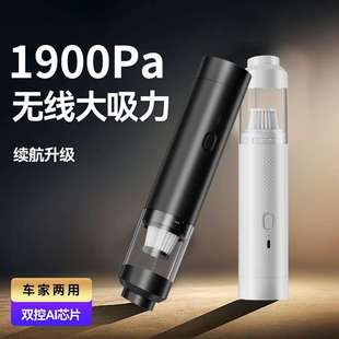 跨境车载吸尘器手持便携吸尘器家用一件起批大功率强吸力家用一体