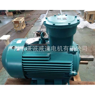 上海上力3千瓦粉尘防爆三相异步电动机YFBX3 100L2 3KW马达卧式