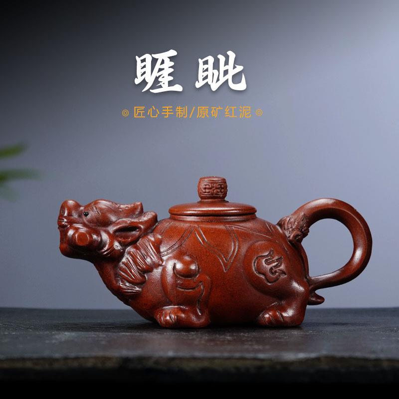 热销款紫砂壶地摊展销会瑞兽龙之子早市手抓原矿防老红泥龙龟壶