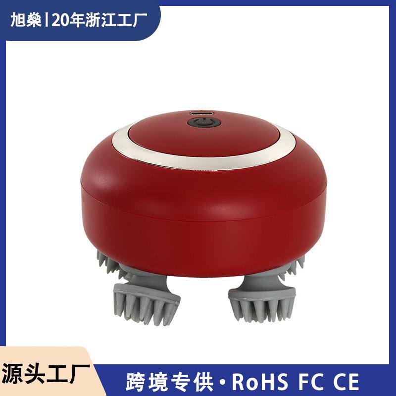 电动头部按摩器放松人宠共用头皮头疼揉捏经络充电式按摩爪头疗