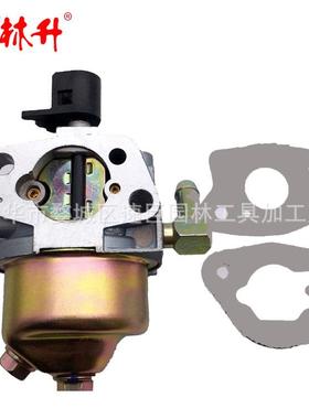 林升170SD 175SC化油器扫雪机用