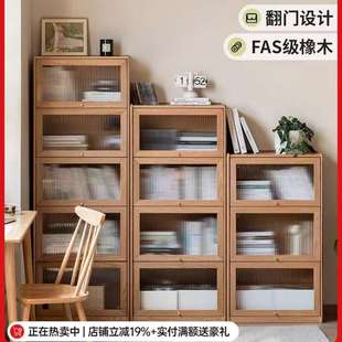 实木书柜置物柜家用靠墙翻门边柜组合柜收纳柜落地餐边柜