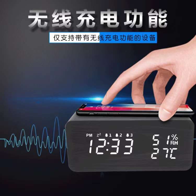LED学生创意木质闹钟夜光静音床头闹铃智能儿童多功能时尚木头钟