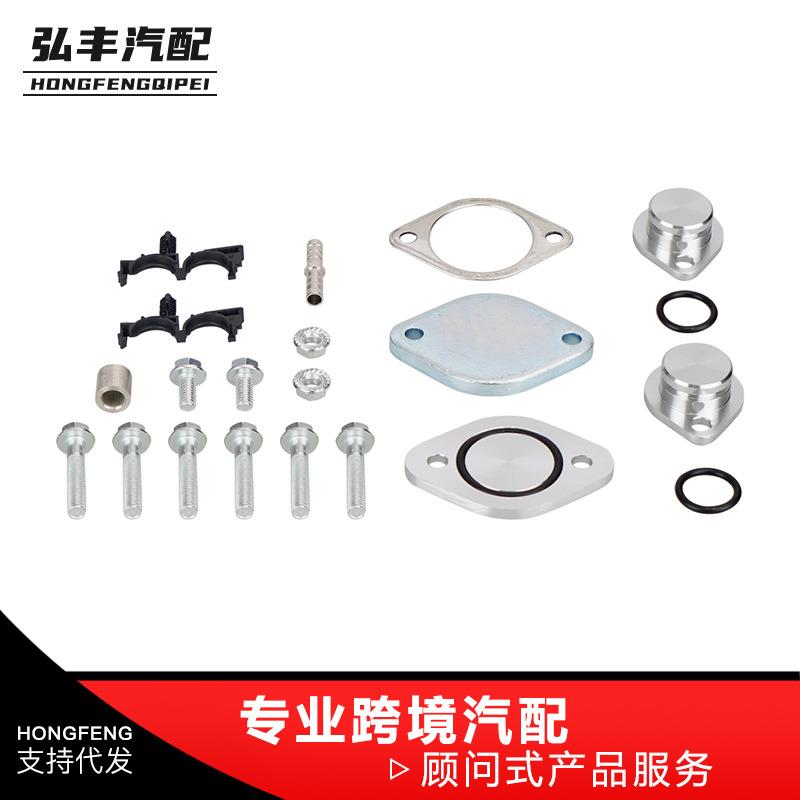 新款 EGR适用08-10F-250 F-350 6.4升动力冲程涡轮增压柴油发动机