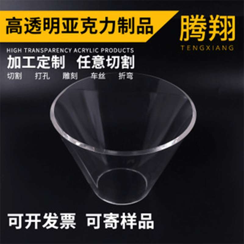 厂家 高透明亚克力圆管 有机玻璃空心管 切割多规格玻璃管管子