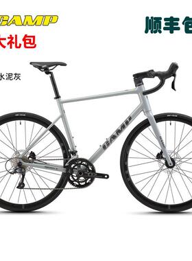 camp坎普radon x 铝合金碟刹公路车18速桶轴赛车油碟变速车自行车