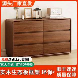 客厅餐边柜入户门玄关柜隔断柜八斗柜一体储物柜 现代简约斗柜新款