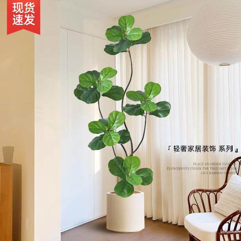 琴叶榕仿真花轻奢高端客厅植物盆栽仿生绿植室内大型装饰落地摆设