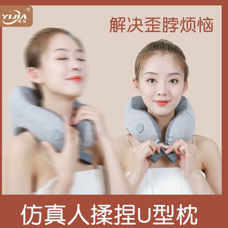 按摩枕颈椎按摩器智能揉捏肩颈按摩仪多功能电动护颈便携式按摩枕