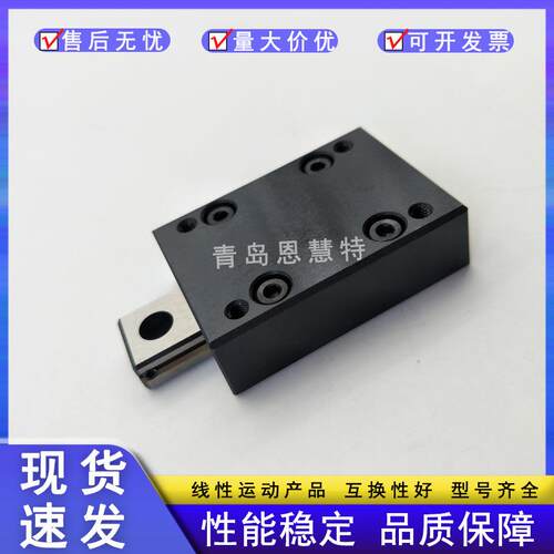 THK交叉滚子单元VRT1025A VRT1035A VRT1045A VRT1055A VRT1065A