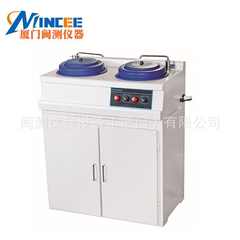 P-2G双盘柜式金相抛光机 金相试样抛光机 金相双盘抛光机