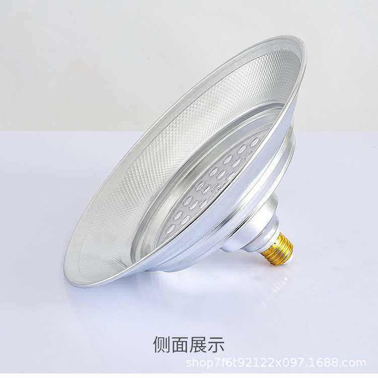 led厂房工矿照明吸顶吊灯车间仓库飞碟螺口灯泡e27节能超亮工矿灯