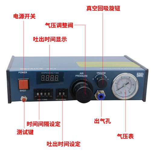 ll 983全自动点胶机数显滴胶机 手动打胶机气动灌胶器工