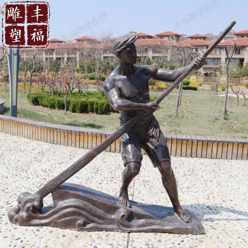 现代人物铜渔夫雕塑 户外景观铜打渔人物雕塑 渔民铜像广场摆件