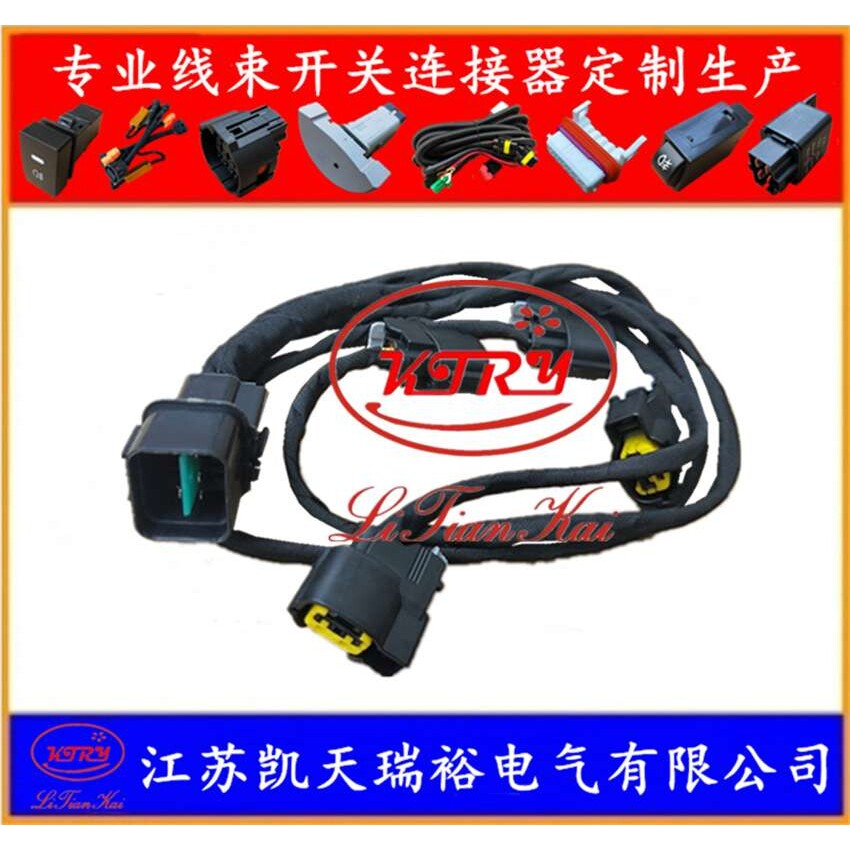 悦动朗动瑞纳I30伊兰特赛拉图雅绅特点火线圈线束插头厂家直销