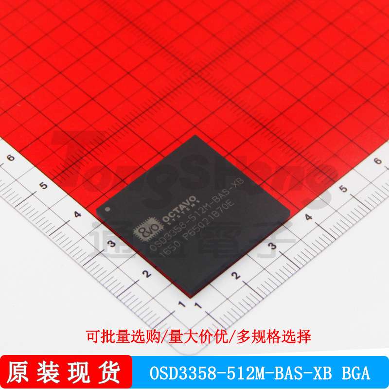 OSD3358-512M-BAS-XB BGA OCTAVOSYSTEMS微控制器芯片原装现货