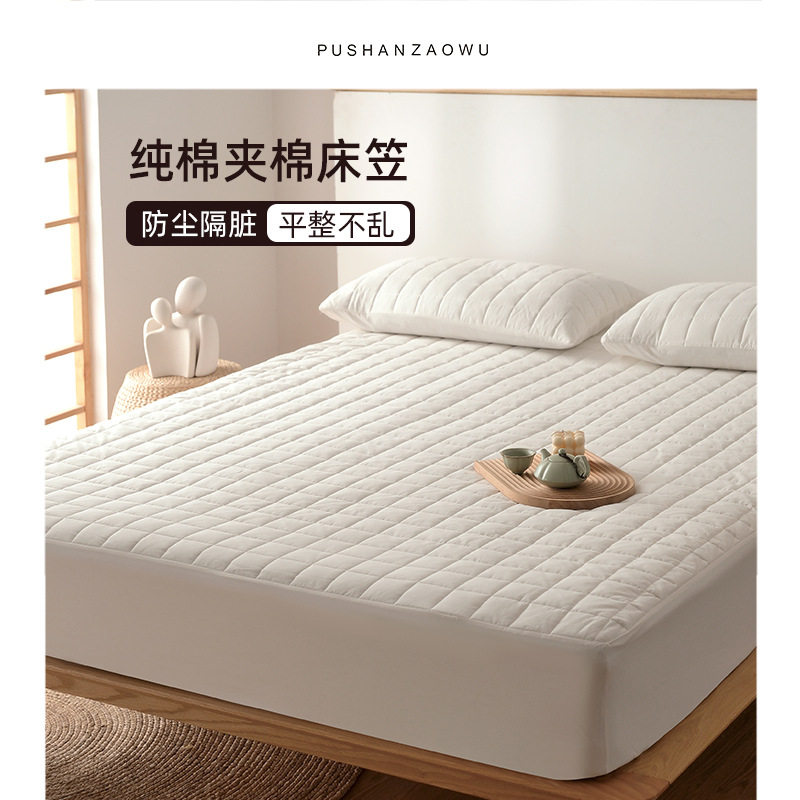简约日系纯棉夹棉床笠单件纯白格子防滑床罩全棉席梦思保护套防尘