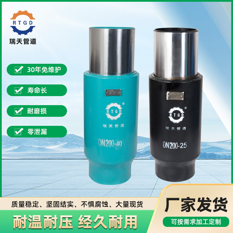 30年免维护套筒补偿器厂家发货零泄漏多道密封
