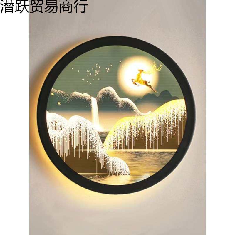 中山厂家直销 壁灯新中式壁画灯简约床头灯过道走廊灯楼梯灯具