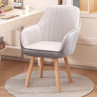 电脑椅子家用舒适久坐靠背护腰办公椅实木化妆宿舍学生学习书桌凳