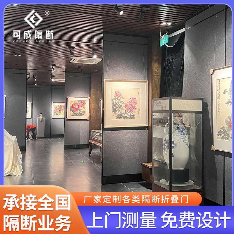 美术馆移动活动展板金属边框折叠屏风隔断吊挂式挂画板防火可拐弯