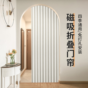 隐形百叶折叠门帘免打孔卧室厨房门帘子遮挡帘空调挡W风隔断帘家