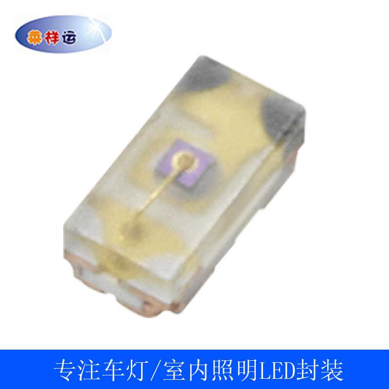 LED 0402 红 蓝 白 翠绿 普绿 0.44MM厚度 指示灯贴片灯珠