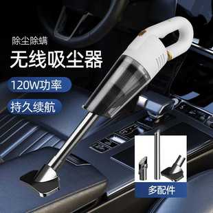 干湿两用吸尘器大功率小巧 汽车内饰清洗车载无线吸尘器车用手持式