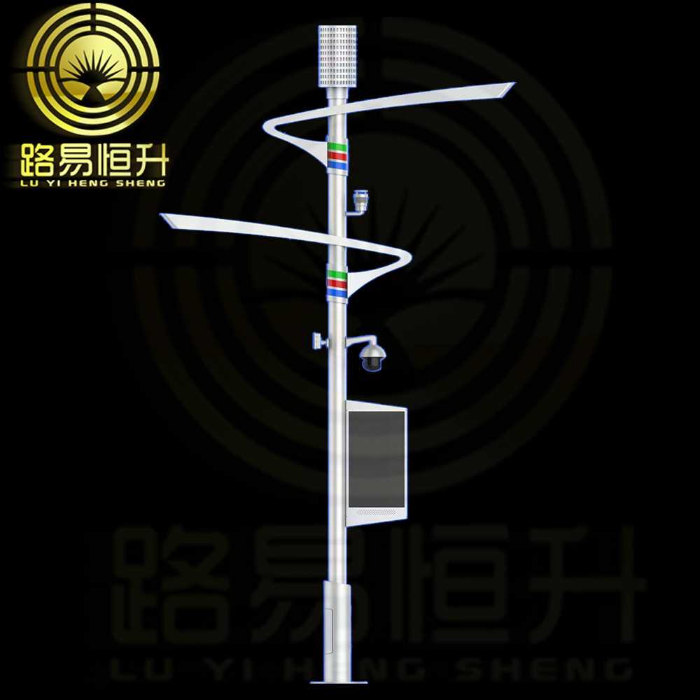 LED双臂路灯中山灯都灯杆厂 城市主杆道乡村智慧路灯市政工程路灯