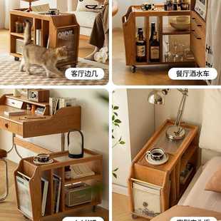 现代樱桃木巴扬推车复古实木移动茶几客厅家具沙发边几边柜小置物