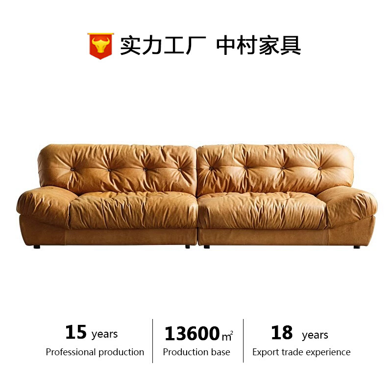 复古baxter云朵沙发客厅意式轻奢小户型中古风油蜡皮沙发
