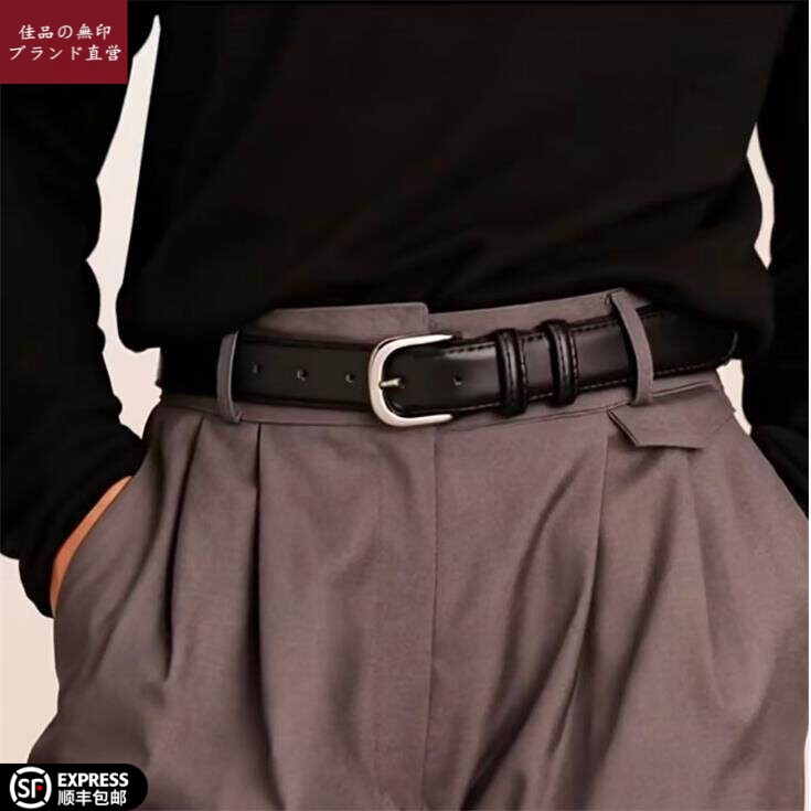 日本无印新款设计感装饰皮带小众