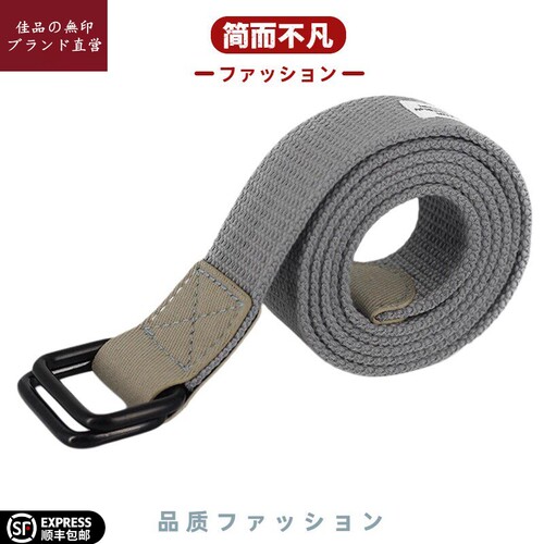 日本帆布双环扣工装风腰带新款