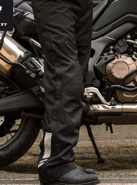 REVIT锐飞特轴心2 H2O摩托车骑行裤防风防水城市通勤防甩骑士装备