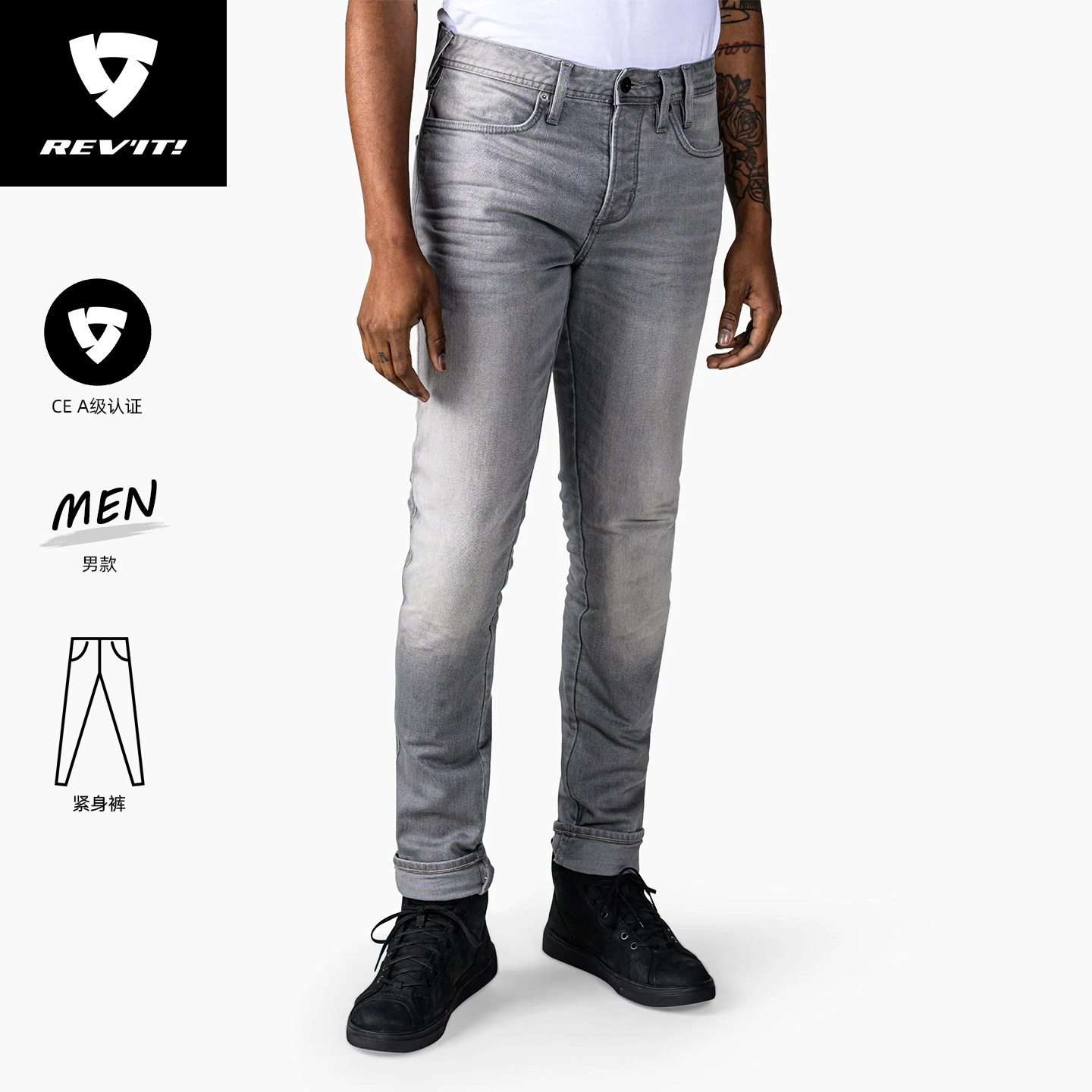 REVIT锐飞特活塞2 摩托车骑行裤复古休闲男款紧身机车牛仔裤防摔