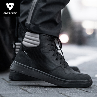 REVIT锐飞特克雷特GTX摩托车防水城市休闲骑行鞋防摔耐磨男女机车